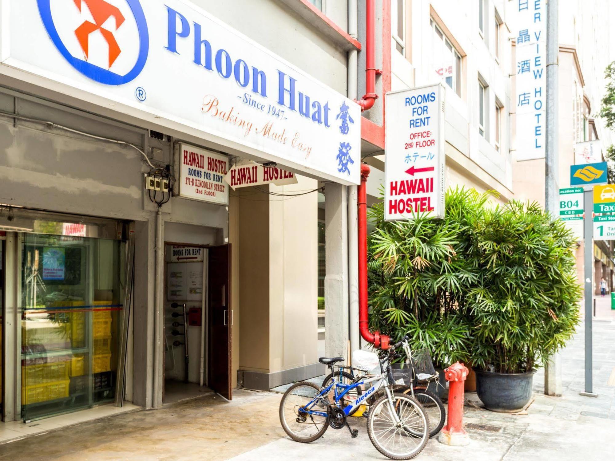 Hawaii Hostel Singapore Eksteriør billede